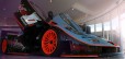 eGarage McLaren